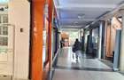 300 ft² Office with Backup Generator at Valley Arcade - 3