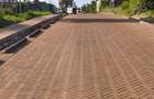 Residential Land at Zaria - 1