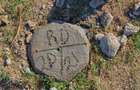 505 ac Land at Maiyan Road - 4
