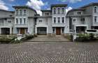 5 Bed Townhouse with En Suite at Amboseli Road - 13