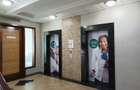 Commercial Property with Service Charge Included at Westlands - 4