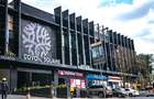 Commercial Property with Lift at Lavington - 2