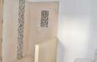 2 Bed Villa with En Suite at Watamu - 10