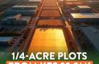 Commercial Land in Tatu City - 1