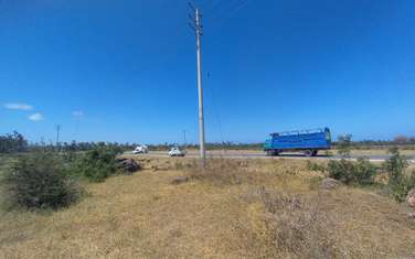 450 m² Commercial Land at Mtondia