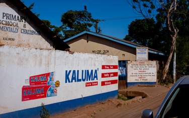 0.125 ac Residential Land at Jkuat