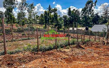 0.055 ha Residential Land at Ondiri