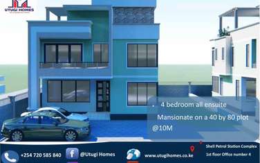 4 Bed Townhouse with En Suite at Mutalia Kagundo Road