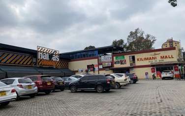 1,300 ft² Shop with Fibre Internet in Kilimani
