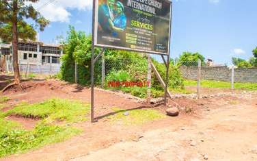 0.05 ha Commercial Property at Thogoto