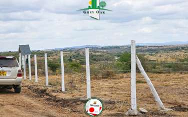 Land at Mwalimu Farm