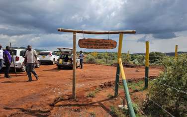 0.05 ha Land at Ndeiya Nachu Area