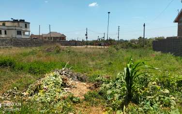 0.11 m² Land at Kenyatta Road
