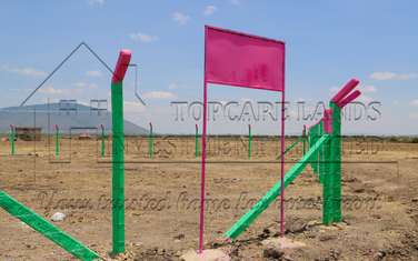 Land at Juja Farm