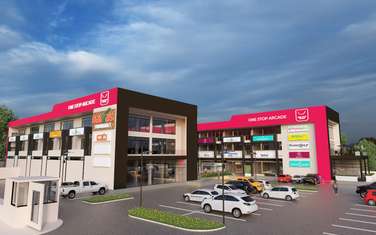 1 ft² Commercial Property with Service Charge Included at Langata Road