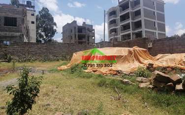 0.05 ha Commercial Land at Kabete