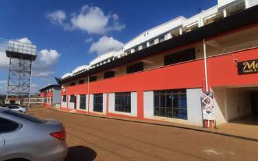 Commercial property for sale in Langata