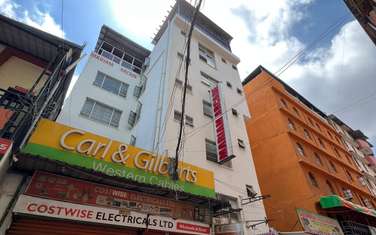 0.0125 ac Commercial Property with Fibre Internet at Cross Road