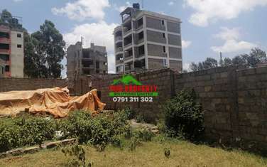 0.05 ha commercial land for sale in Lower Kabete