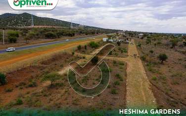 0.125 ac Commercial Land in Namanga