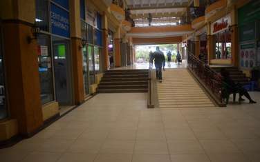 Commercial property for rent in Ngong Road