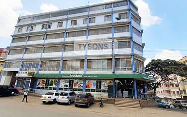 30 m² Office with Cctv in Ngara
