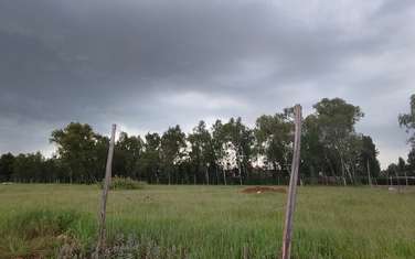 Residential Land at Karen