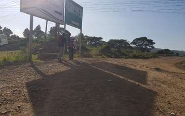 Commercial Land at Embulbul