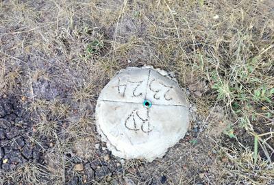 0.48 ac Residential Land at Ruiru East - 3