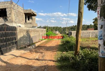 0.05 ha Commercial Land at Thogoto