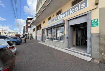 0.1733 ac Commercial Property at Baricho Road - 2