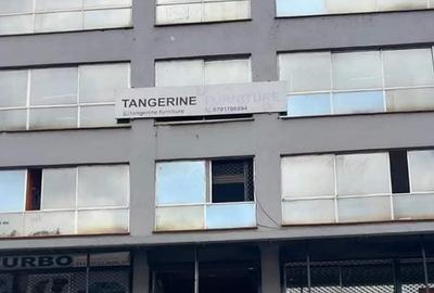 Commercial Property with Lift in Ngara