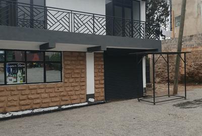 Shop with Parking in Kiambu Road