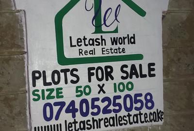 0.125 ha Land in Joska