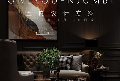 5 Bed Villa with En Suite in Lavington