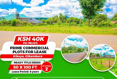 500 m² Commercial Property at Gikambura Stage