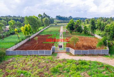 0.05 ha Residential Land at Ondiri