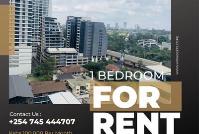 1 Bed Apartment with Swimming Pool in Westlands Area