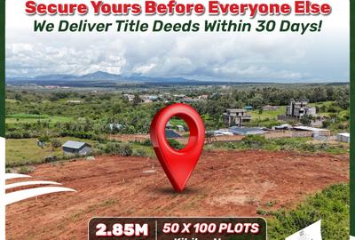 0.042 ha Land in Ngong