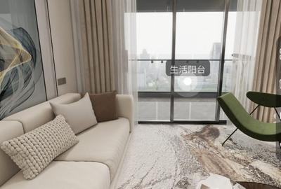 3 Bed Apartment with En Suite at Mwanesi Road