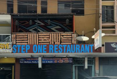 1,600 ft² Commercial Property at Moktar Daddah Street