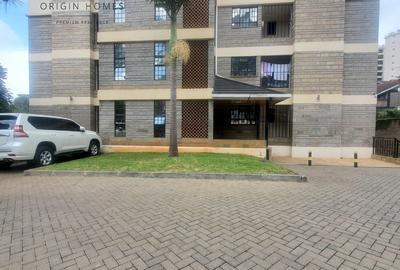 2 Bed Apartment with En Suite at Kilimani