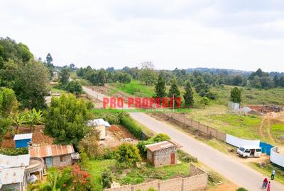0.05 ha Residential Land in Kikuyu Town