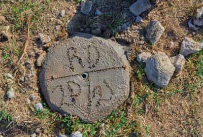 505 ac Land at Maiyan Road - 4