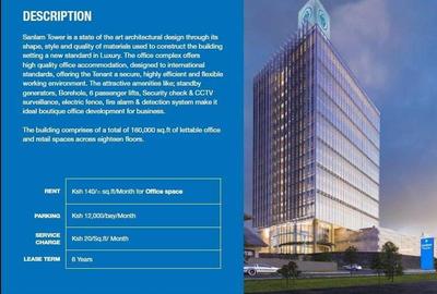 Office with Backup Generator in Waiyaki Way