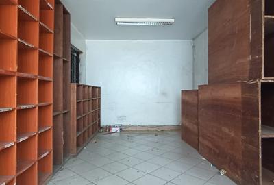 Office with Service Charge Included in Industrial Area