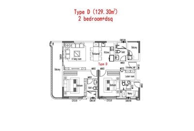 1 Bed Apartment with En Suite in Westlands Area - 2