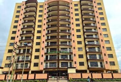 2 Bed Apartment with En Suite in Mountain View