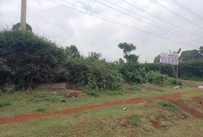 0.125 ac Commercial Land at Southern Bypass