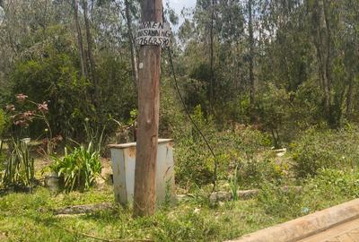 Commercial Land at Karen